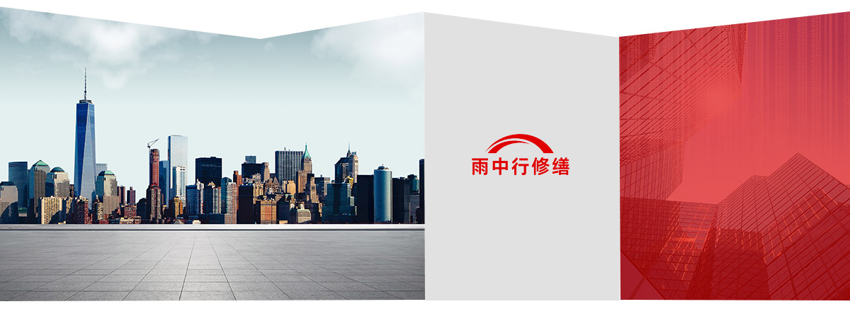 密云第三方维保服务