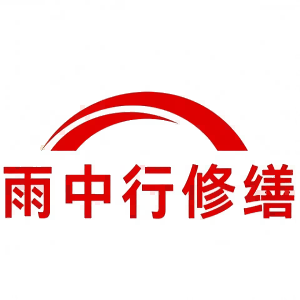 密云屋面防水节点防水常见问题（渗漏高发区）